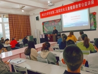 行政三党支部开展支部大会深入学习贯彻习近平总书记“七一”重要讲话精神