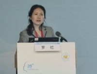 同聚英雄江城，共享儿科盛宴——我院超声科参加中华医学会第二十六次全国儿科学术大会