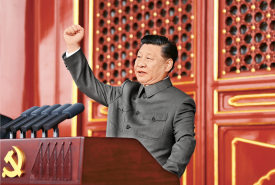 庆祝中国共产党成立100周年大会在天安门广场隆重举行 习近平发表重要讲话