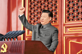 庆祝中国共产党成立100周年大会在天安门广场隆重举行 习近平发表重要讲话