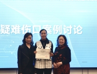 祝贺四川大学华西第二院新生儿科伤口管理团队获优秀案例奖