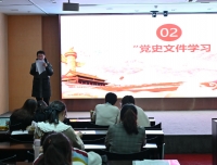 检验科党支部召开10月支部大会