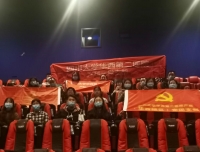山河犹在，国泰民安，这盛世如您所愿
——观影《长津湖》学党史，强信念，跟党走