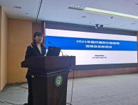 规划财务部召开2021年度医疗服务价格专题培训会