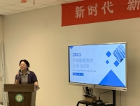 “重视生殖伦理，确保医疗安全”
——邢一玲研究员在生殖医学科讲授 “生殖伦理案例分享与讨论”
