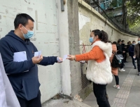 我院开展华西二院第九批次报废医疗设备处置工作