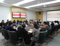 华西第二医院召开认真学习贯彻党的十九届六中全会精神座谈会