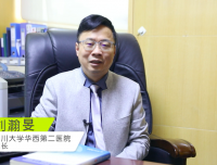挥己所长 发展领航——超声科成功举办第三届超声医学教育大会暨中国医药教育协会超声专业委员会2021年年会产前超声分会场学术会议