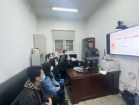 质量评估办公室组织学习十九届六中全会精神