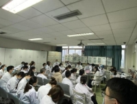 “成都市按病组分值付费”专题宣讲——妇科