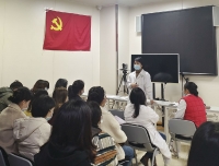 医学遗传科/产前诊断中心党支部
第四季度党员大会暨党的第十九届六中全会精神专题学习会