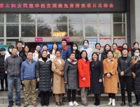 翘首以盼“华西”到   一骑红尘“凉山”笑