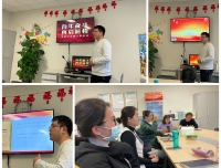 学习十九届六中全会精神专题组织生活会暨主题党日活动——生殖男科党支部