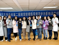 “以演促学，以练代战”——医学模拟中心助力宫腔镜技术规范化培训