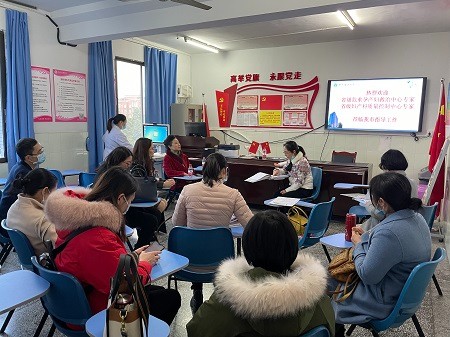 微信图片_20211222204843_副本