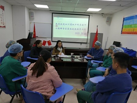 微信图片_202112222048433_副本