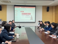 负性事件工作启动会及2021年年终考核工作布置会顺利召开