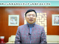 智华西之光，惠妇儿影像
—“2021西部妇儿影像高峰论坛”成功召开
