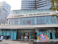 华西儿童卓越发展中心(新川)开业