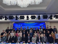 小儿心血管科顺利举办“首届西部血管瘤与脉管畸形高峰论坛”