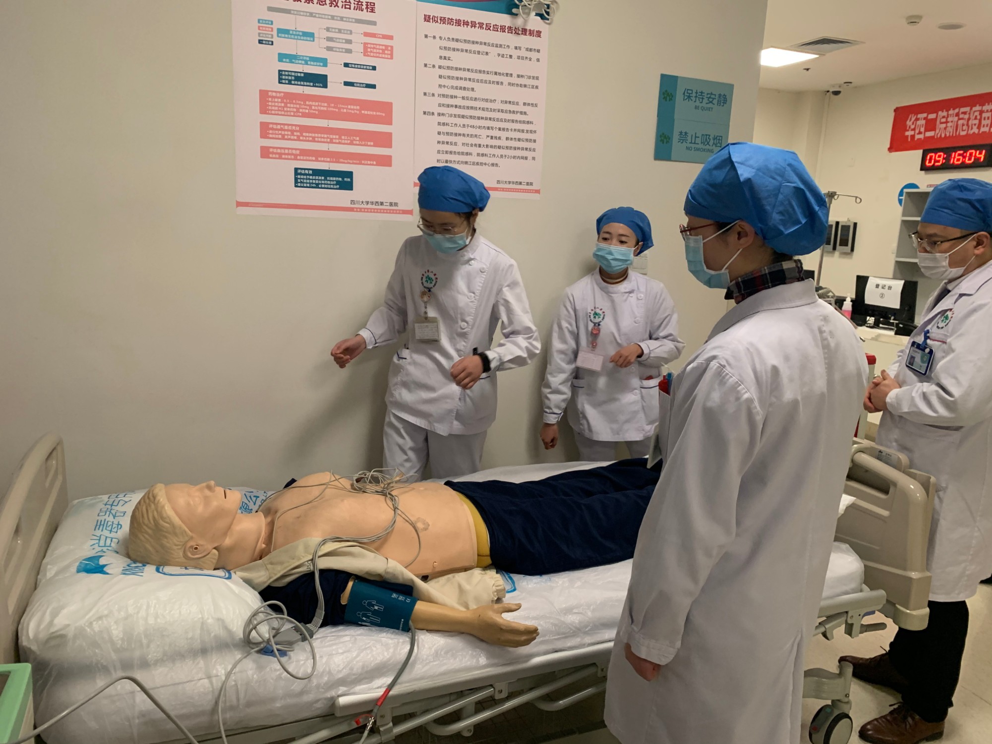 微信图片_20211231091949