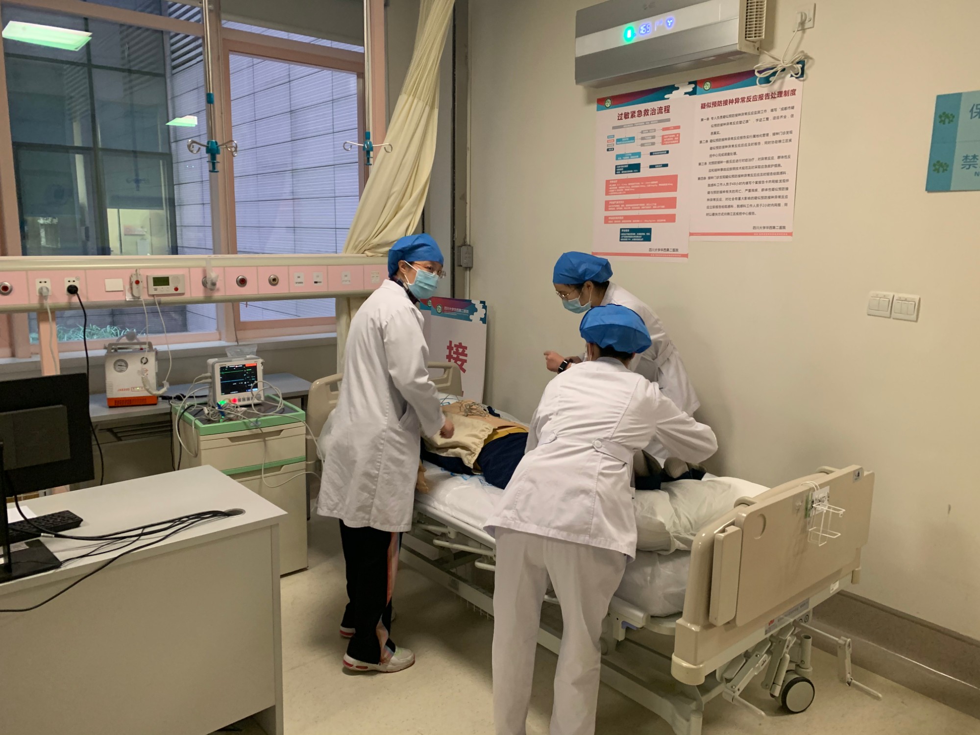 微信图片_202112310919491