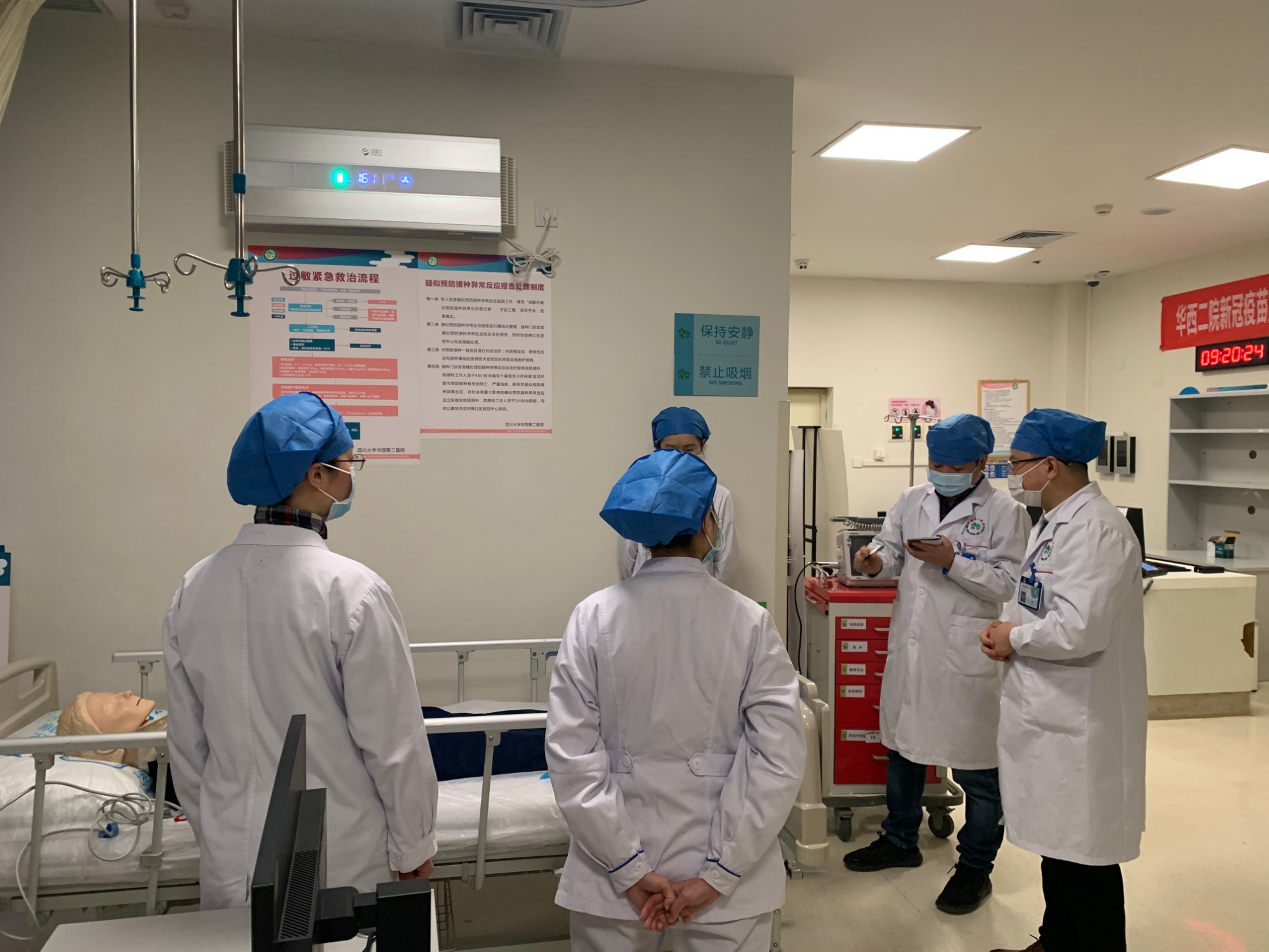 微信图片_202112310919492