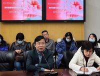 深耕医疗质量管理，保障医疗质量安全——2021年医疗质量与安全管理委员会顺利召开