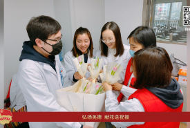 华西第二医院青春风采（三十一）
