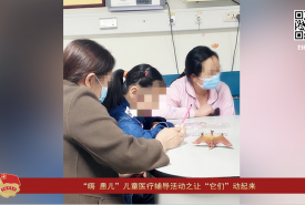 华西第二医院青春风采（三十三）