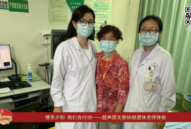 华西第二医院青春风采（三十五）