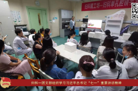 华西第二医院青春风采（四十三）