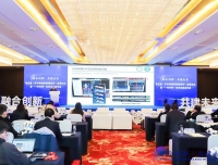 融合创新 共建未来
       ——放射科儿科磁共振科研项目参加“环华西国际智慧医谷”发展论坛暨“一校四院”科研成果发布会