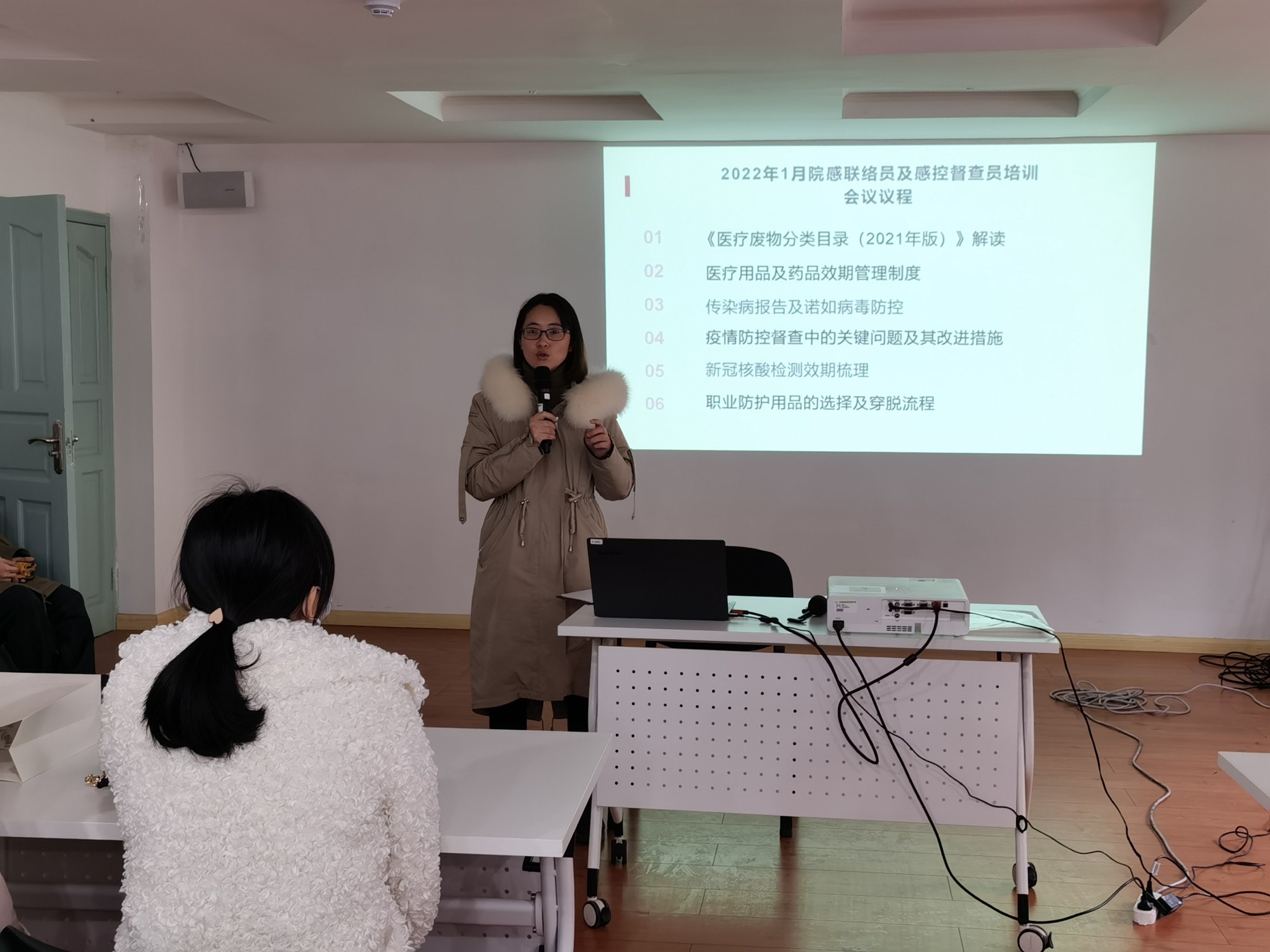 微信图片_20220112174304