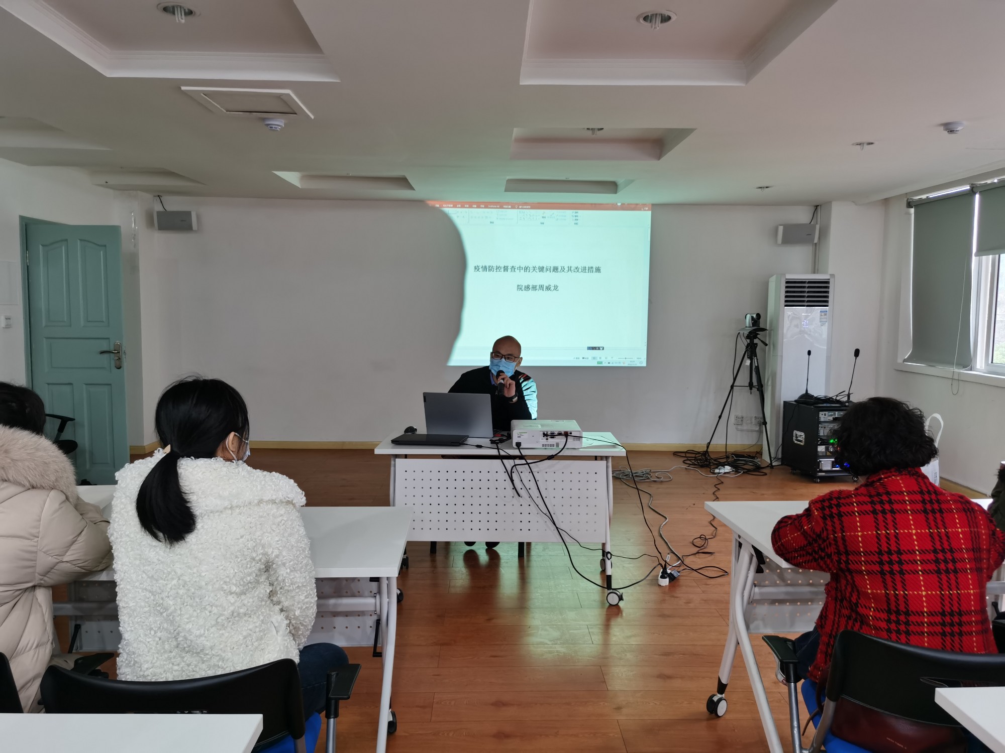 微信图片_20220112174300