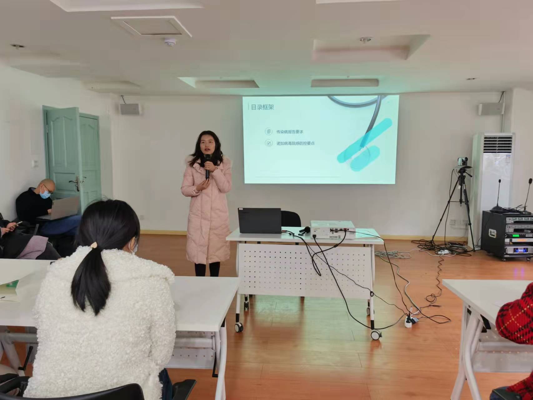 微信图片_20220112174312