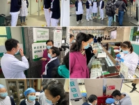 门诊部完成2022年春节节前安全检查