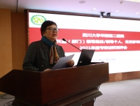 我院召开医院领导班子和领导人员2021年度岗位考核测评暨医院中层领导人员集中述职会