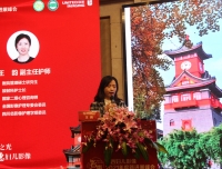 总结学科融合经验，展望妇儿影像未来
——放射科及儿童镇静中心年终总结暨年度新进展峰会