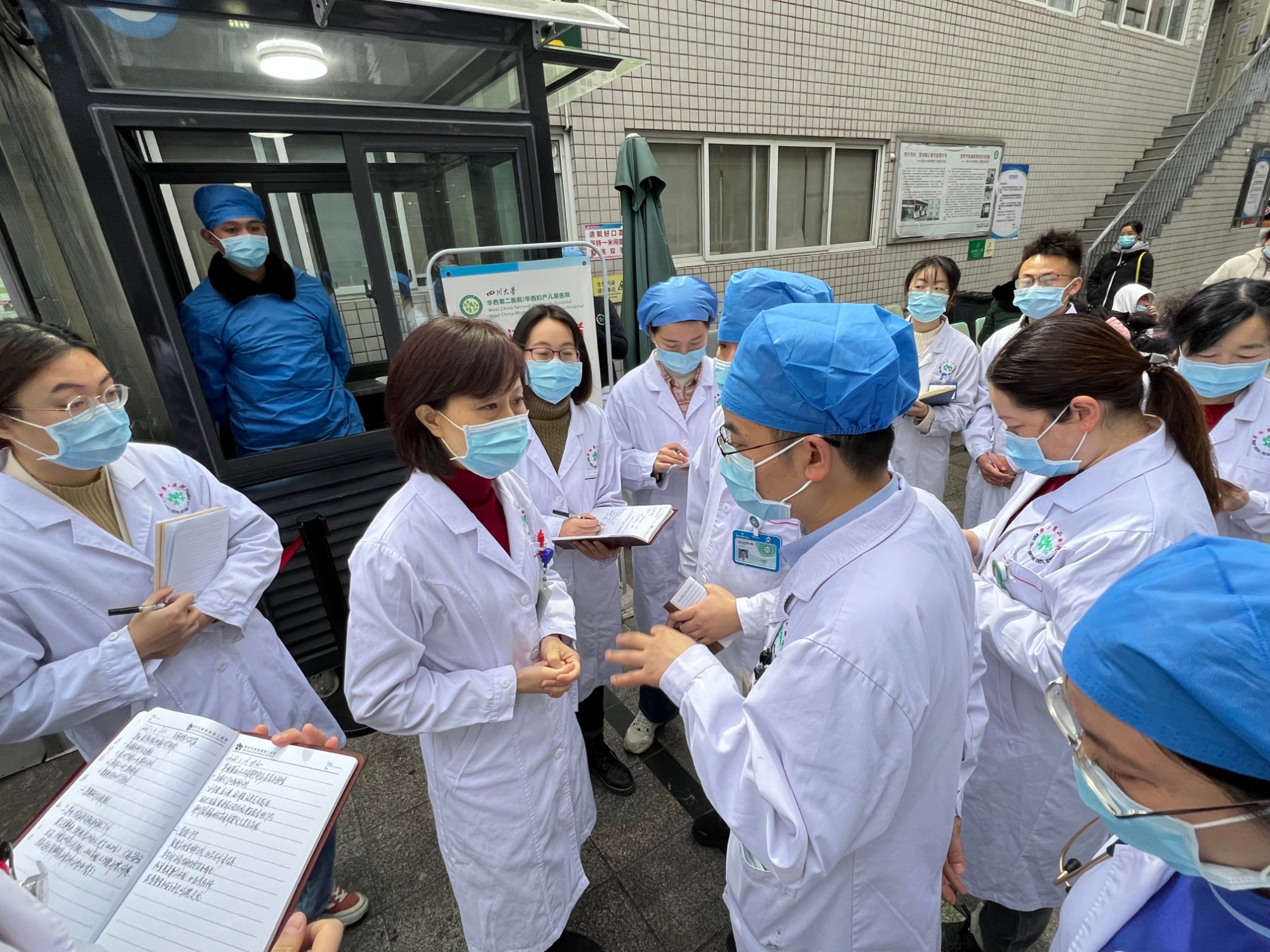 微信图片_20220119101533