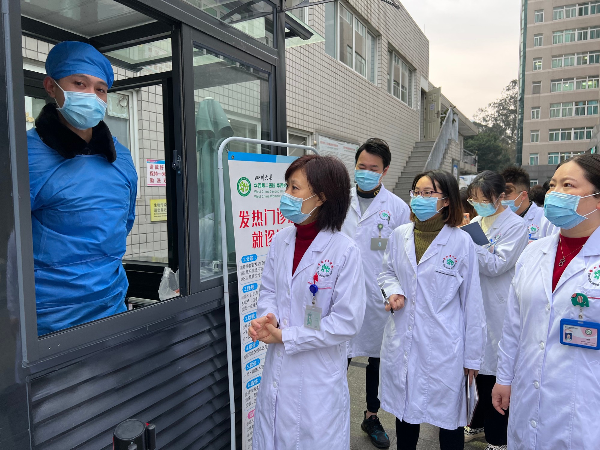 微信图片_20220119101523