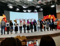小儿外科隆重召开2021年终总结会