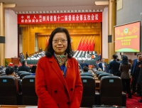 为患发声----我院尹如铁教授在两会上提出关爱妇女同胞的提案