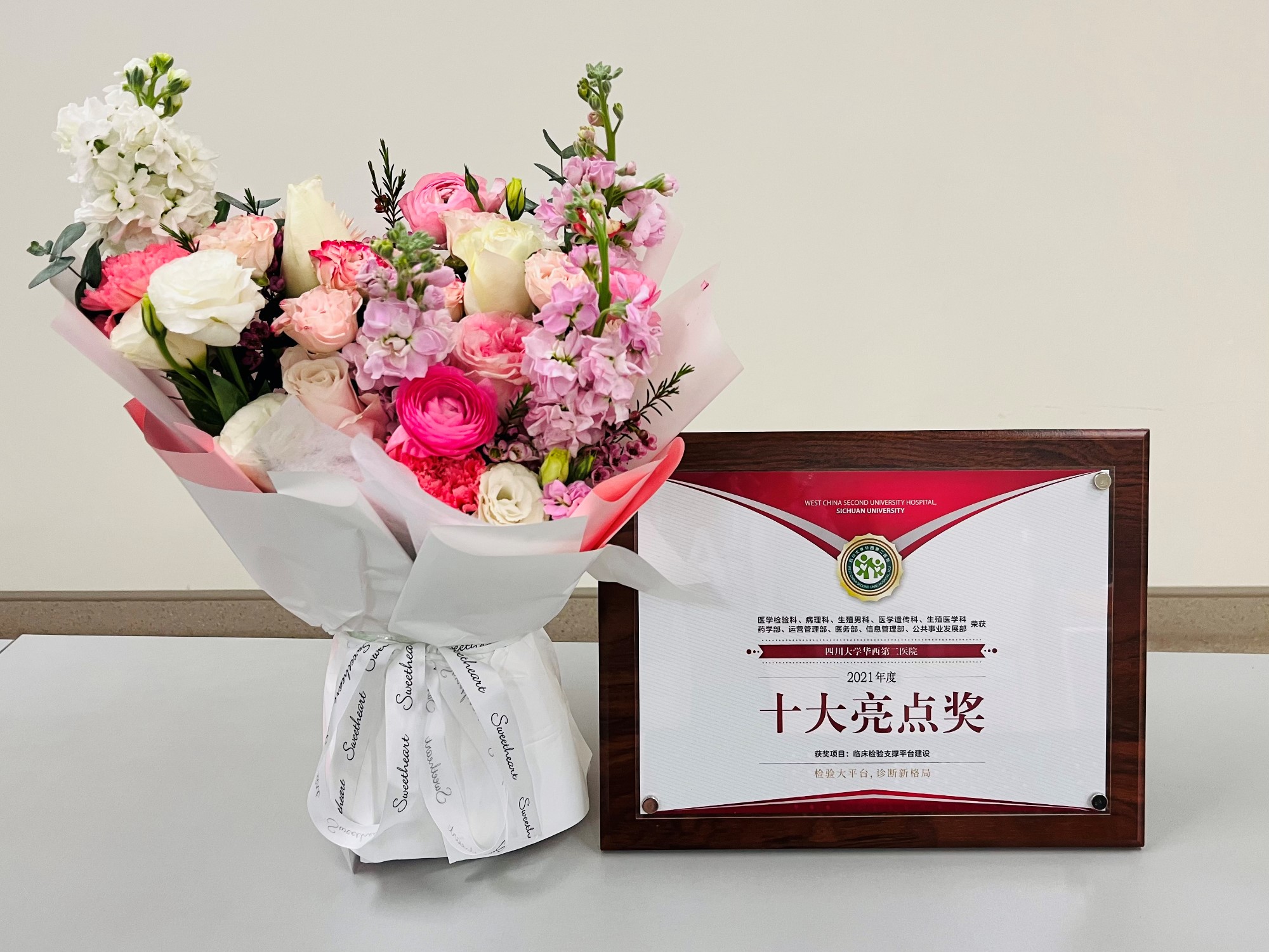 37e1ce5691f1ed229526d539b8f488