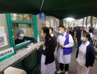 门诊部完成春节节前安全巡查