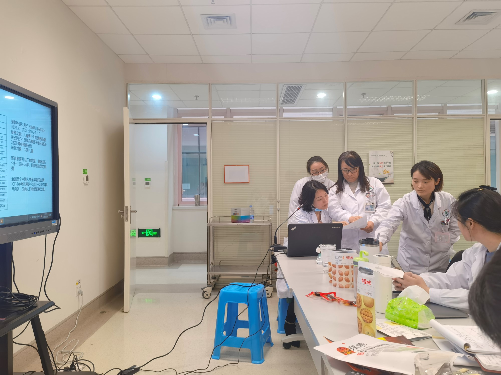 微信图片_20220125101229