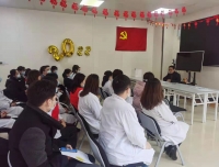 党委副书记兼纪委书记陈大鹏一行前往科室宣布干部任命并进行任前廉政提醒谈话
