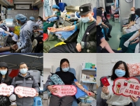 “涓涓热血，点滴汇聚，生生不息，传递天使温度” 我院组织2022年新春佳节爱心献血活动