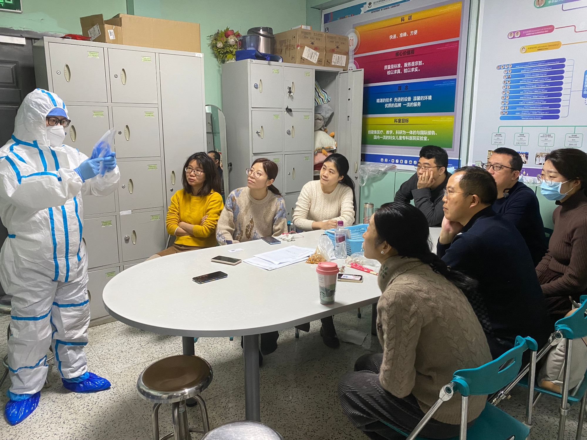 微信图片_20220208235147