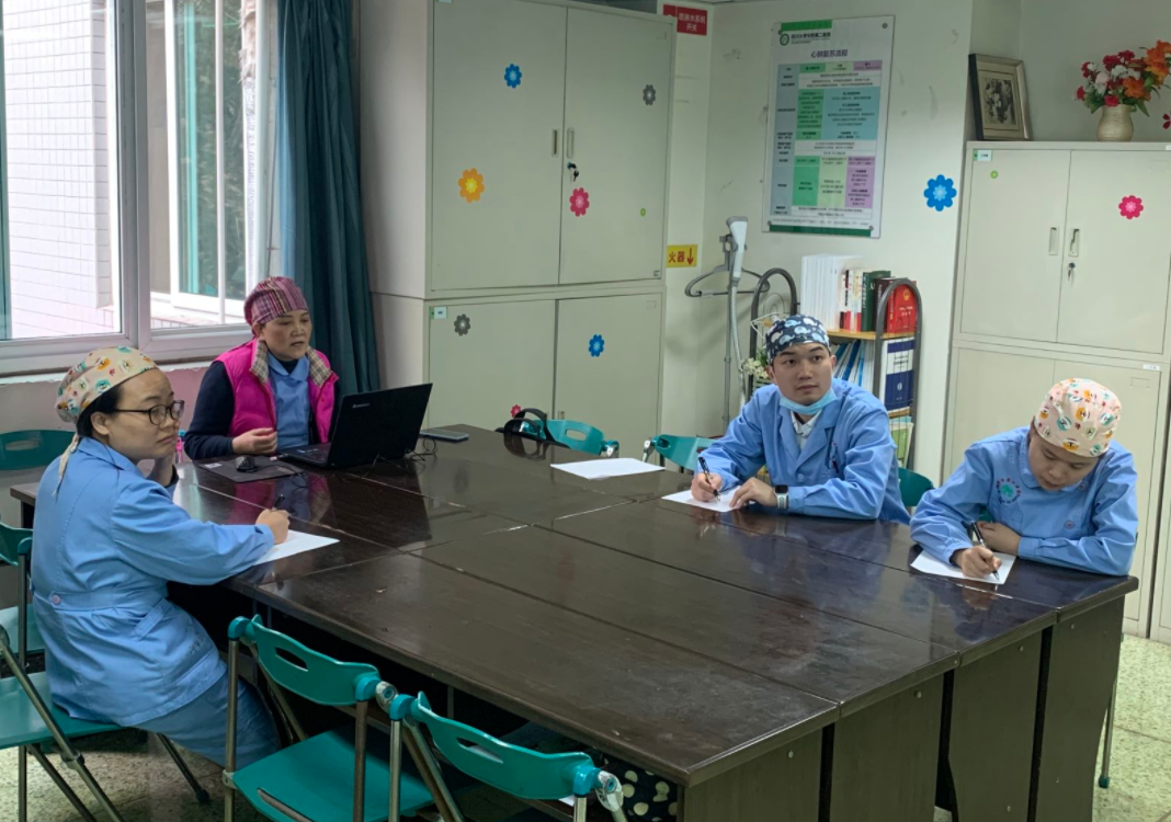 截图_20221220121216